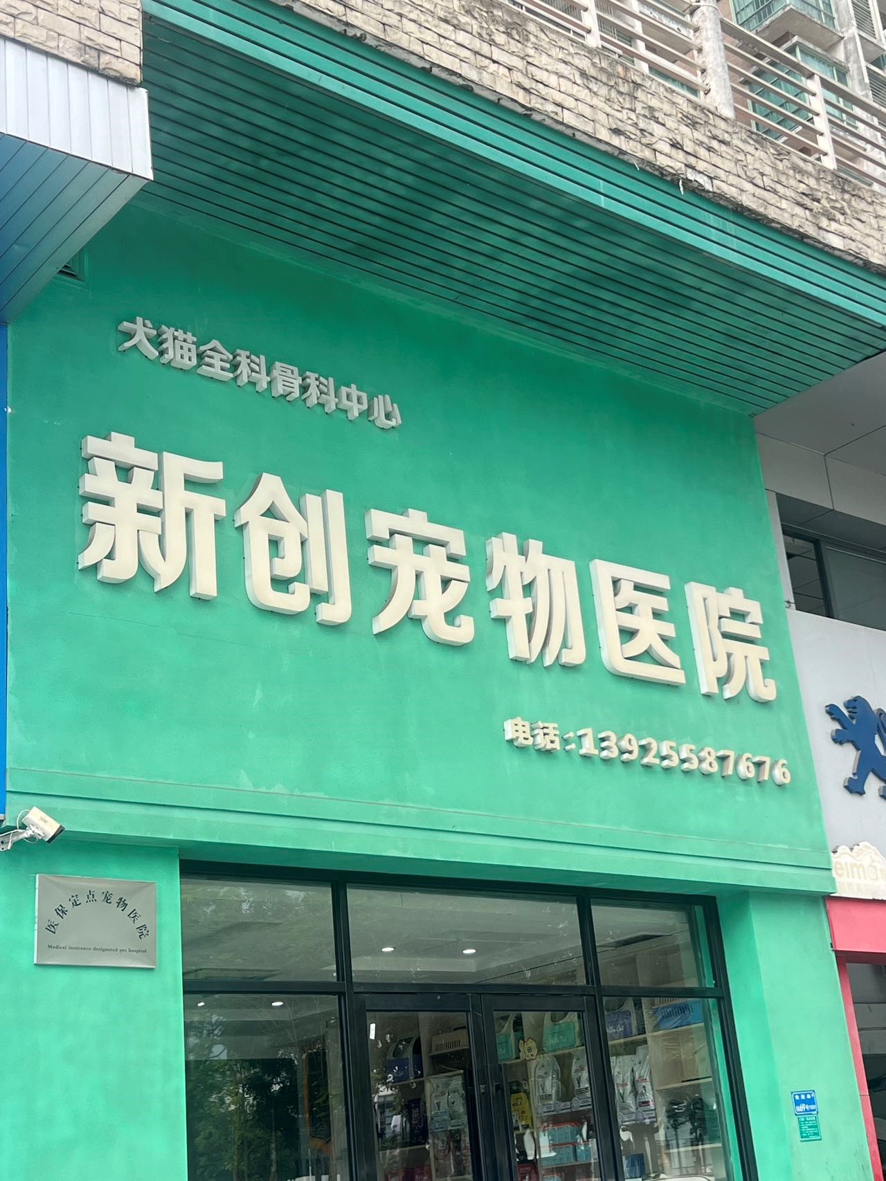 资讯封面