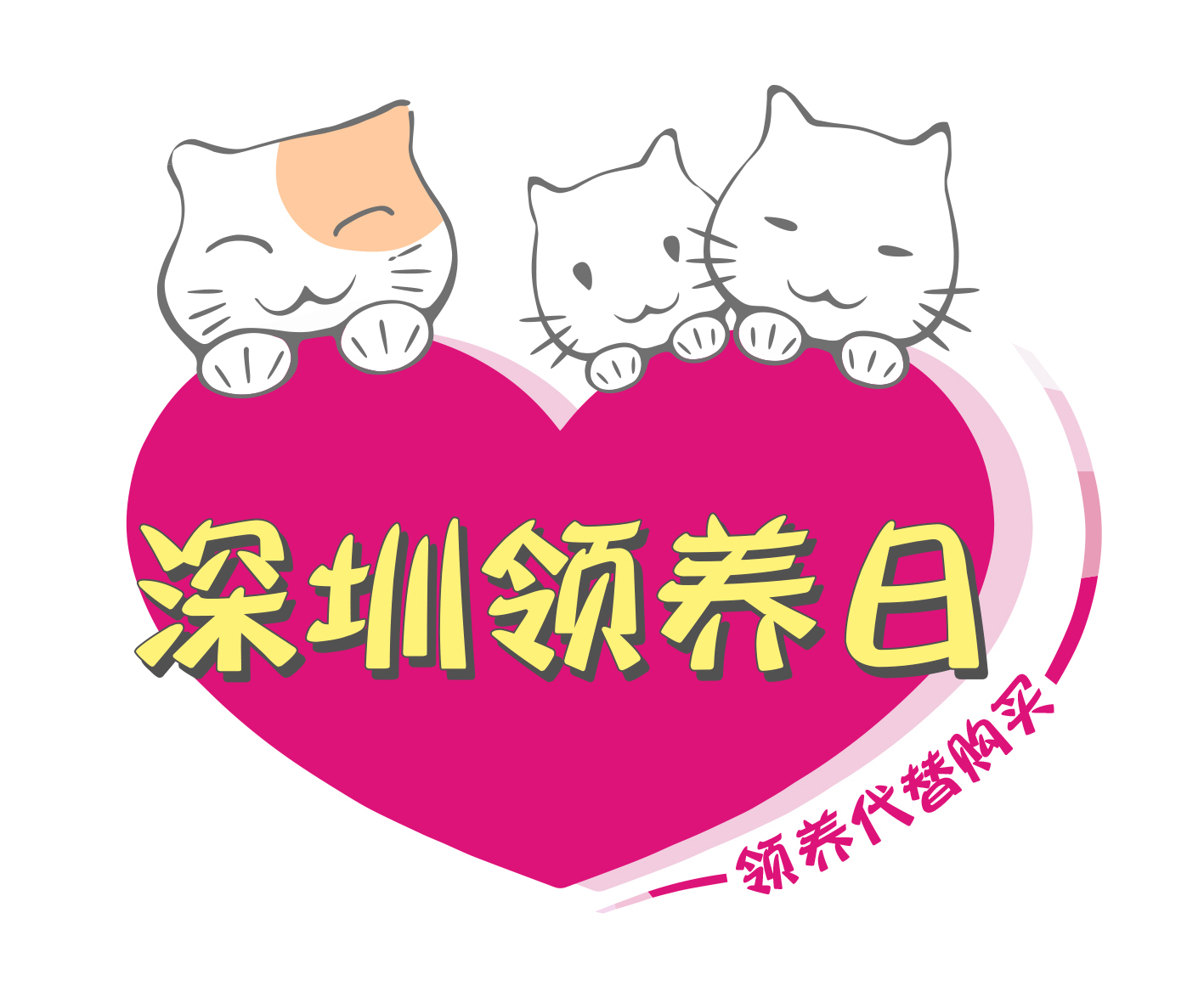 资讯封面